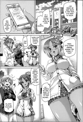 Ichigo-gari | Gathering Strawberries manga cover