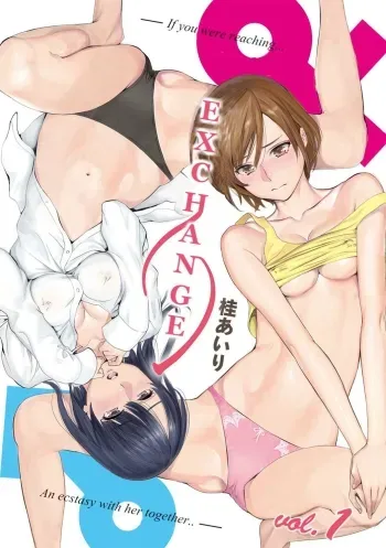 Koukan â”€ Ano Tokiâ€¦ Ano Musume â™€ Toitsu â™‚ Tetara â”€ 1 manga cover
