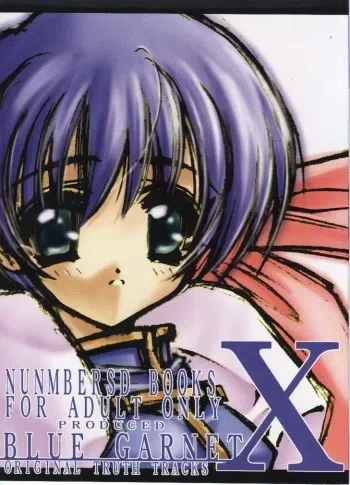 (C58) [BLUE GARNET (Serizawa Katsumi)] BLUE GARNET X DEATH&REBIRTH (GAROU Mark of the Wolves) manga cover