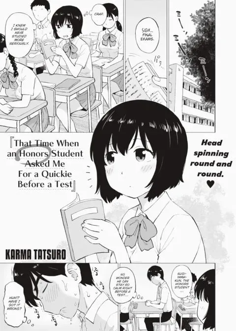 That Time When an Honors Student Asked Me For a Quickie Before a Test manga cover