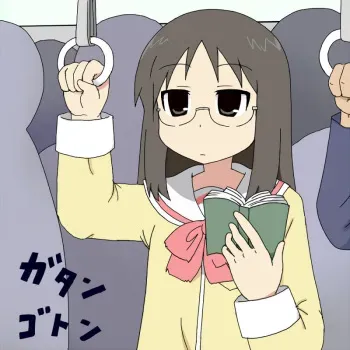 [Shousaki] Nichijou ni Hisomu Eroticism (Nichijou) manga cover
