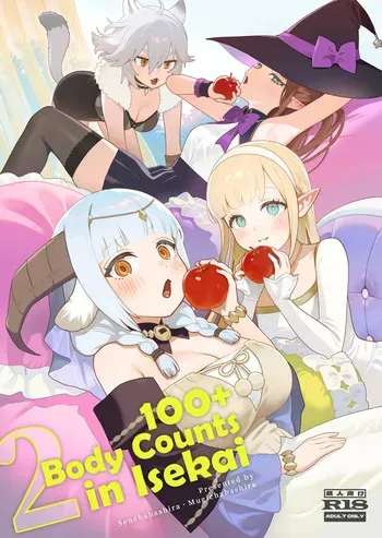 [Master of Tea & Chaos Studio (Sencha Bashira, Mugicha Bashira)] Isekai 100-nin Giri 2 | 100+ Body Counts in Isekai 2 [English] [Digital] manga cover