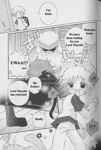 Prince Rabbit Bride_Yaoi Shota manga cover