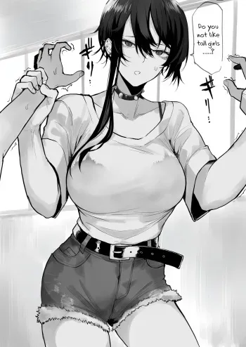The Bulky, Strong Onee-San manga cover