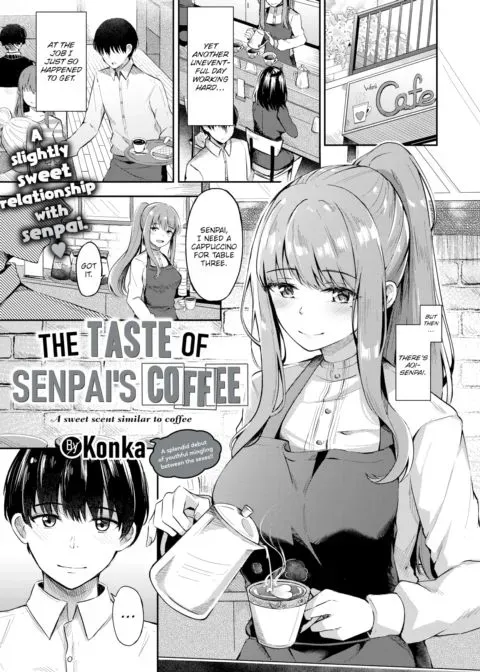 The Taste of Senpai's Coffee manga cover