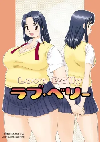 Love Belly manga cover
