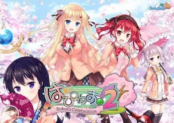 [Windmill Oasis] Happiness! 2 Sakura Celebration [Part 1/2] manga cover