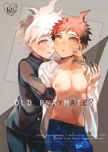 (Super Break Shot! 2020) [Star Peace (栞湊)] OLD PLAYMATE? (Super Danganronpa 2) manga cover