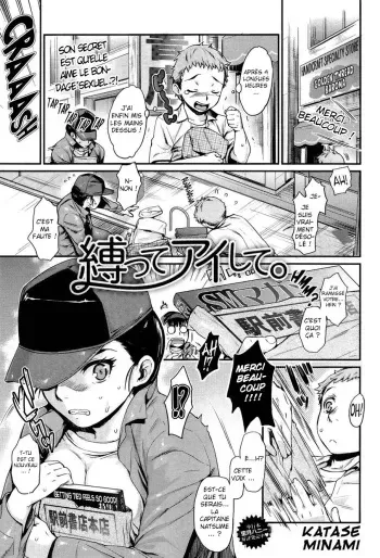 [Katase Minami] Shibatte Aishite. [French] [CrimsonRavens] manga cover