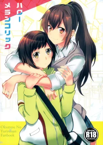 Hello Melancholic manga cover