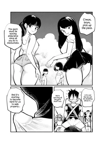 Orgasmic Seaside School manga cover