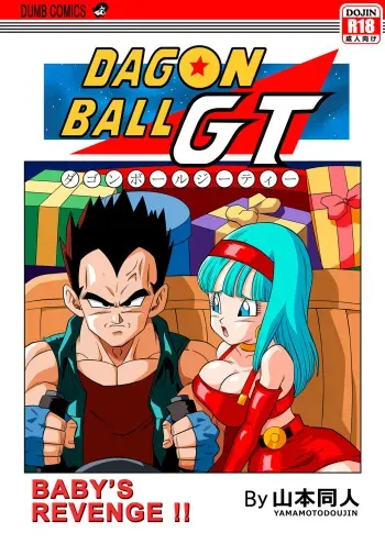 Baby no Fukushuu!! | Baby's Revenge!! manga cover