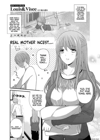 Jitsubo Kan ~Gifu no Inai Suki ni Jitsu no Haha o Muriyari Okashite Haramaeta manga cover