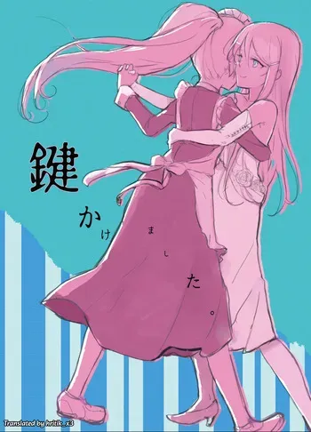 Kagikake mashita. (Akuma no Riddle) manga cover