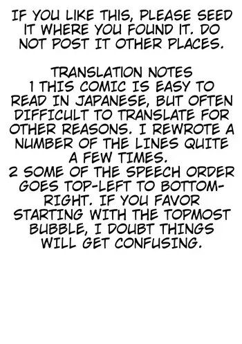 [Wanyanaguda] GOOD MORNING (Futanarikko no Sekai 3) [English] [QuickAndDirty] manga cover