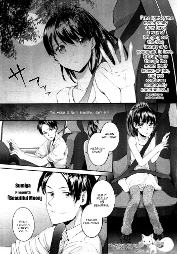 Beautiful Moon manga cover