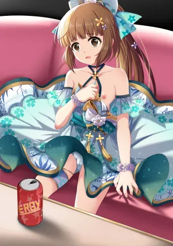 [Yandere no Hako (Dudulu)] Sonata no Sagashi Mono wa......【Zenpen】 (THE IDOLM@STER CINDERELLA GIRLS) manga cover
