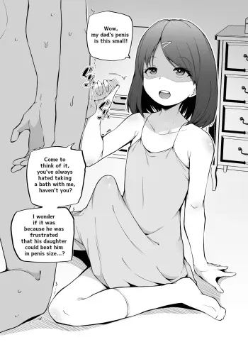 Yorozu Tanpatsu | Random One-Shots manga cover