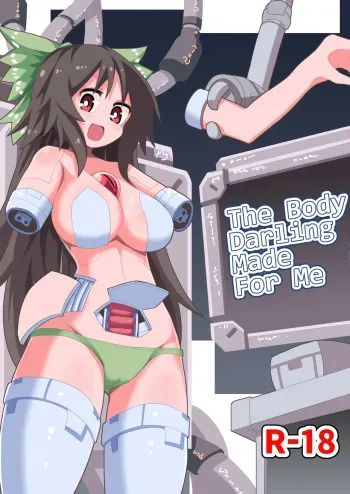 Anata to Tsukuru Watashi no Karada | The Body Darling Made for Me manga cover