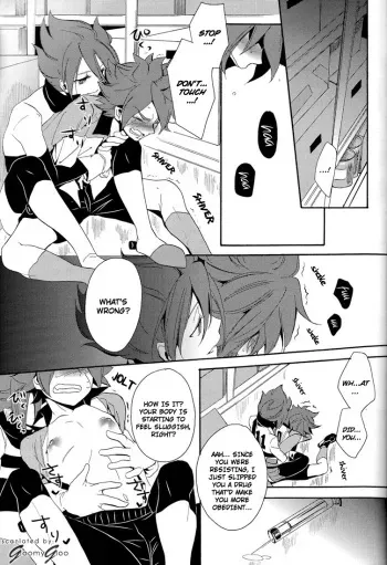 Naimono nedari | Asking for Too Much manga cover