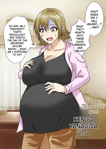[銀メダル] When I woke up this morning, I had turned into a pregnant woman with huge breasts… manga cover