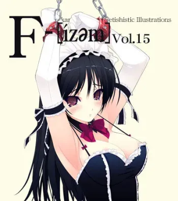 (C80) [Murakami Suigun no Yakata (Murakami Suigun)] F-ism Vol.15 manga cover