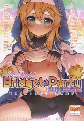 (Futaket 29) [Nakasone Battalion (Various)] Let's Rock Bridget Party (Guilty Gear) manga cover