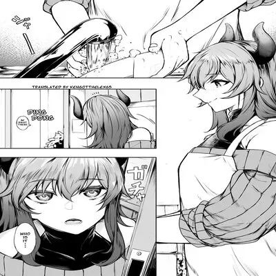 Succumbing To The Pleasure [Doujinshi] manga cover