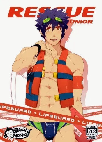 RESCUE JUNIOR LIFEGUARD manga cover