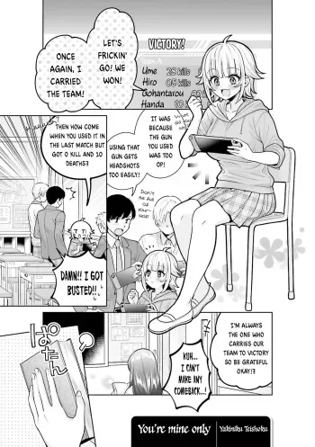 Boku dake no Kimi | You're mine only manga cover