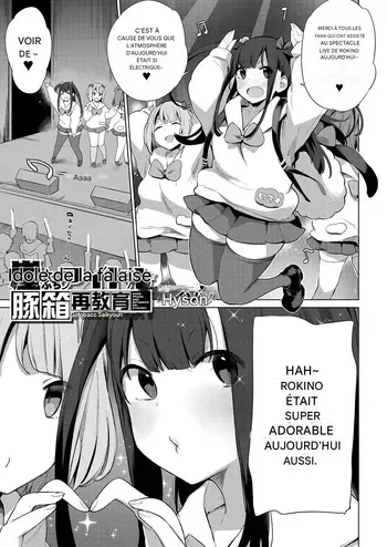 [Haison] Gakeppuchi Idol Butabako Saikyouiku (COMIC Mugen Tensei 2022-09) [Frensh] manga cover