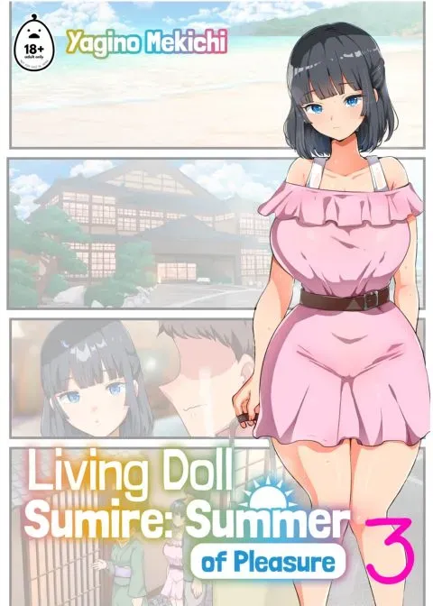 Living Doll Sumire: Summer of Pleasure 3 manga cover