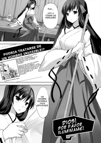 [MAKI] Kami-sama! Go Kouran Kudasai! | Dios por favor iluminane! (Kegare Yashiro no Otometachi) [Spanish] [serres] [Digital] manga cover