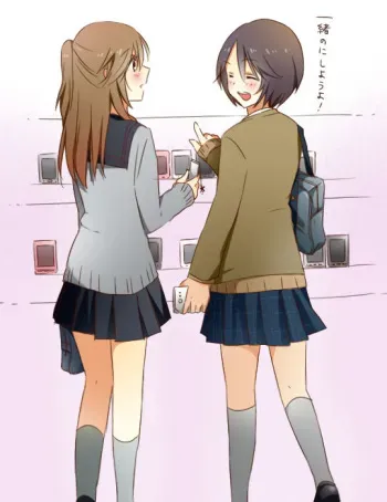 百合画像詰め合わせ manga cover