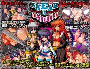 [Ankoku Marimokan] SNEAK IN DESPERADA ~Koroshiya Shoujo Haiboku Ryoujoku RPG~ manga cover