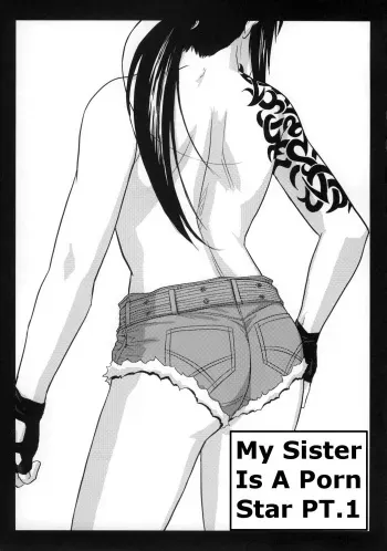 My Sister Is A Pornstar Part 1 manga cover