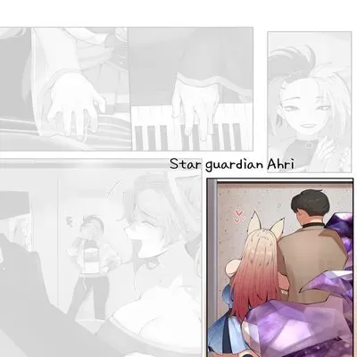 Star Guardian Ahri [Doujinshi] manga cover