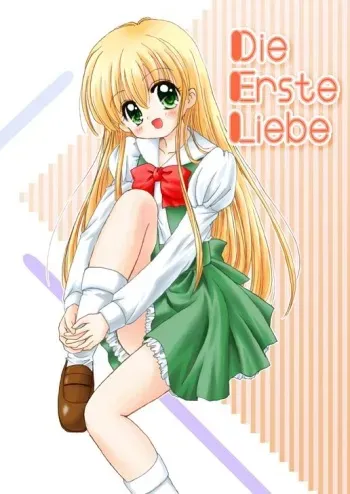 (C63) [Nyan-Nyan-Hanten (Alimika Satomi)] Die Erste Liebe (Daa! Daa! Daa!) manga cover