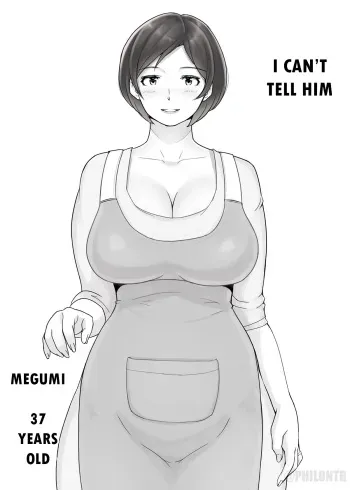 Ienai. ~Megumi~ manga cover