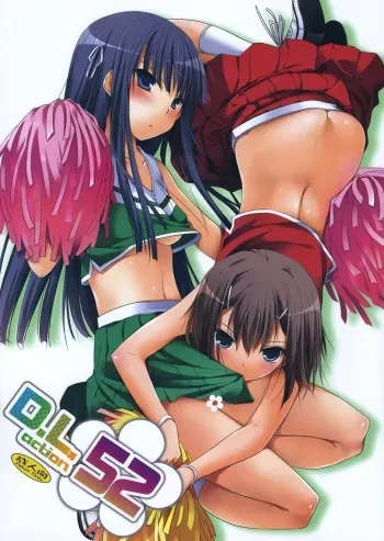 (CSP5) [Digital Lover (Nakajima Yuka)] D.L. action 52 (Baka to Test to Shoukanjuu) [Russian] manga cover