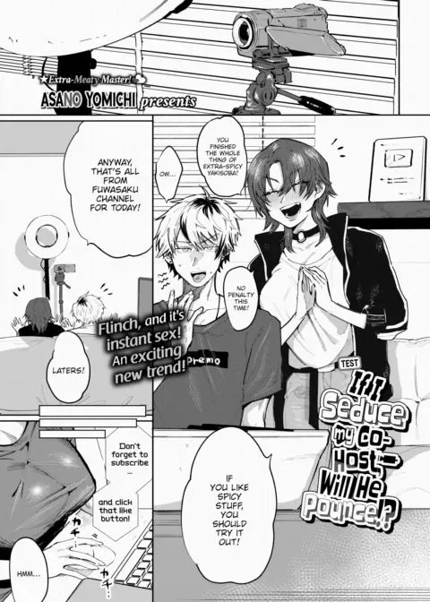 If I Seduce My Co-Host, Will He Pounce!? manga cover