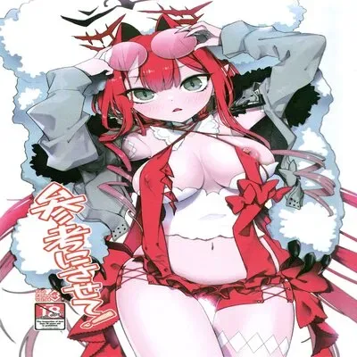 Let Me Use You As Reference! [Doujinshi] manga cover