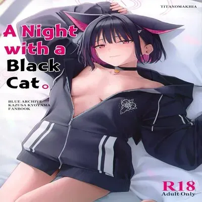 A Night with a Black Cat [Doujinshi] manga cover