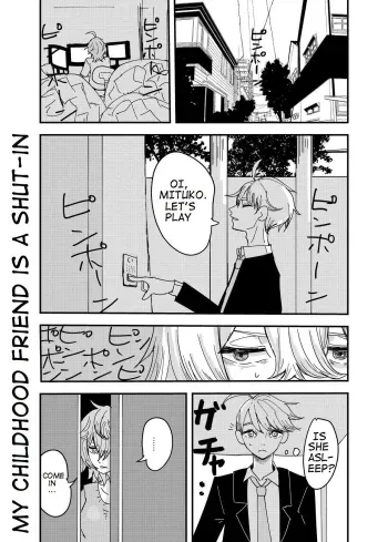 My Childhood Friend Is a Shut-in manga cover