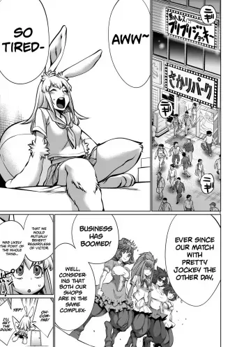 [Wild Heroes] (Sumita Kazuasa, Shinya Murata) Isn't It Too Much? Inaba-san/Hoshi Gari Sugidesho? Inaba-san chapter 17[English] [Roadwarior2] manga cover