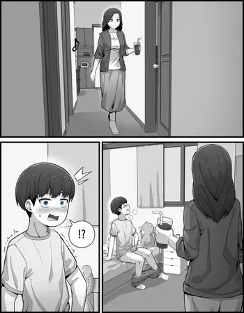 [s-goon] Mom and Son (1 & 2) manga cover