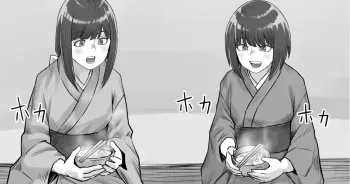[DODOMESU3SEI] Shiwasu no Kamisama manga cover