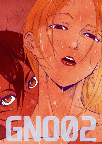 GNO: Girl's Night Out - Issue 02 manga cover
