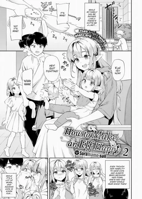 How to Make an Elf Happy 2 manga cover