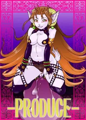 [Furomumaddonesu] -PRODUCE- manga cover